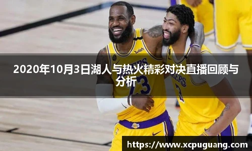 6686体育官方网址