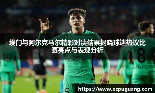 6686体育官方网址