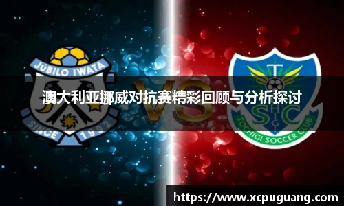 6686体育官方网址