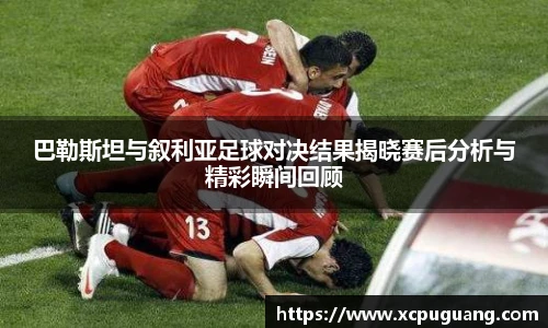 6686体育官方网址