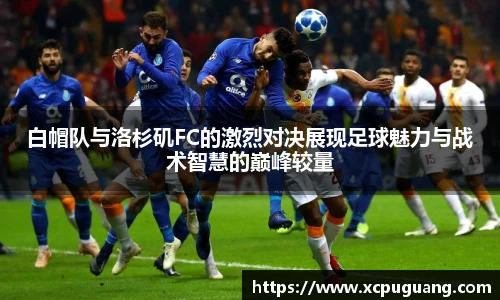 6686体育官方网址