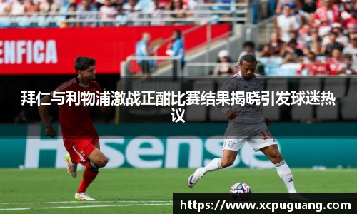 6686体育官方网址