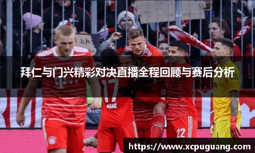 6686体育官方网址