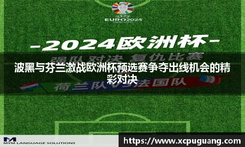 6686体育官方网址