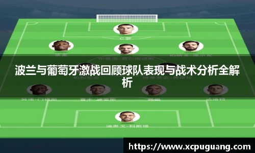 6686体育官方网址