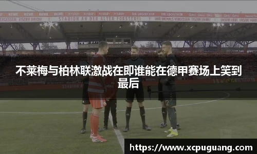 6686体育官方网址