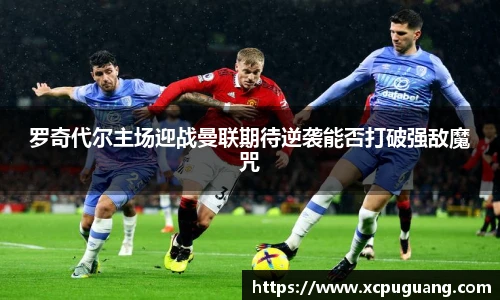 6686体育官方网址