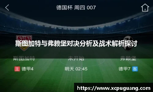6686体育在线