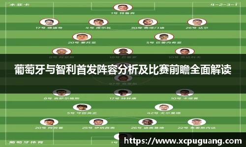 6686体育官方网址