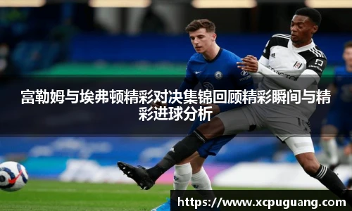 6686体育全站
