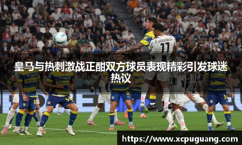 6686体育全站